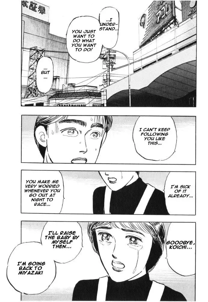 Wangan Midnight Chapter 32 20